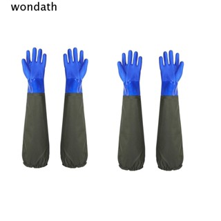 Wonda ถุงมือเชื่อม ยาง 70 ซม. ทนไฟ สีดํา สําหรับงานเชื่อม 2 คู่