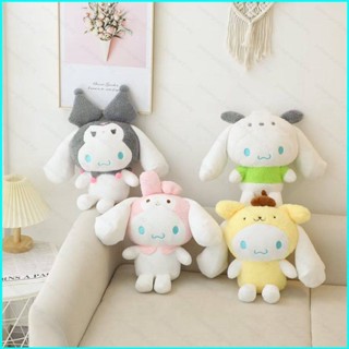 ตุ๊กตาคอสเพลย์การ์ตูน Sanrio Cinnamoroll Kuromi Melody Purin ของเล่นสําหรับเด็ก