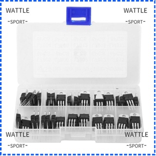 Wattle ชุดตัวควบคุมแรงดันไฟฟ้า วงจรรวม LM317T L7805 L7806 L7812 L7815 L7818 L7824 10 ค่า 50 ชิ้น