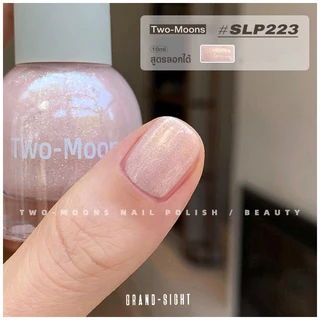 🔥Two-moons🔥 ของแท้ ยาทาเล็บแบบลอกได้ สูตรพรีเมียม สีทาเล็บกึ่งเจล สีAurora กลิตเตอร์ ขวดใหญ่ ไม่ต้องอบ ไม่มีลิ่นฉุน SLP2