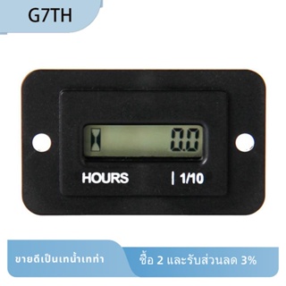 เครื่องวัดชั่วโมงดิจิทัล LCD ทนทาน ติดตั้งง่าย สําหรับเครื่องยนต์ดีเซล เครื่องยนต์เบนซิน ATV Pit Bike Quad Bike Jet Ski DC4.5-90V