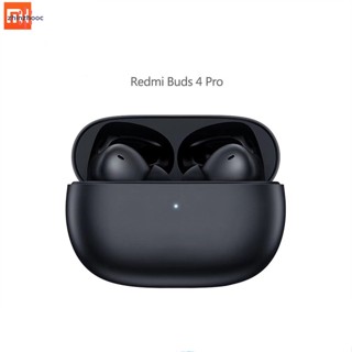 Vip Xiaomi Redmi Buds 4 Pro Tws ชุดหูฟังบลูทูธ 3 กันน้ํา ตัดเสียงรบกวน สําหรับเล่นกีฬา