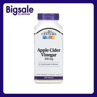 📢พร้อมส่ง 🔔  21st Century, Apple Cider Vinegar, 300 mg, 250 …
