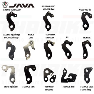 ของแท้จากศูนย์ ดรอพเอาท์จักรยาน DROPOUT JAVA