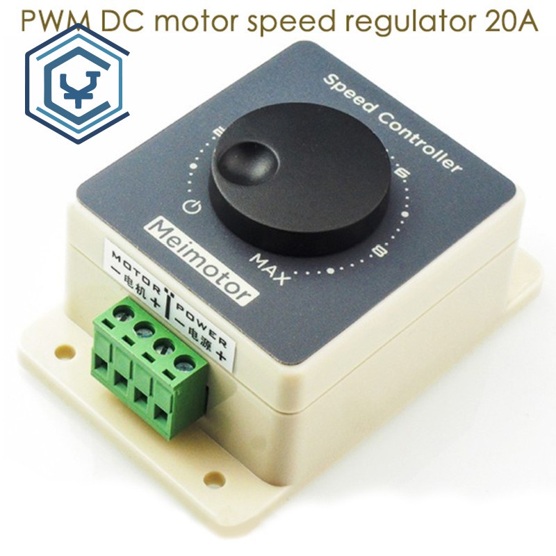 20A PWM DC มอเตอร์ governor 12 V/24 V/36 V/48 V high-power กันน้ํา DC ไดรฟ์ความเร็ว regulation โมดูล