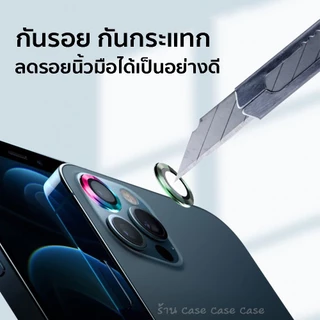ฟิล์มกล้องสำหรับ iphone 17 16 Pro Max 13 12 Pro Max ไอโฟน11 11pro max ฟิล์มหลัง กระจกกล้อง กล้องหลัง ฟิล์ม เลนส์กล้อง#D3