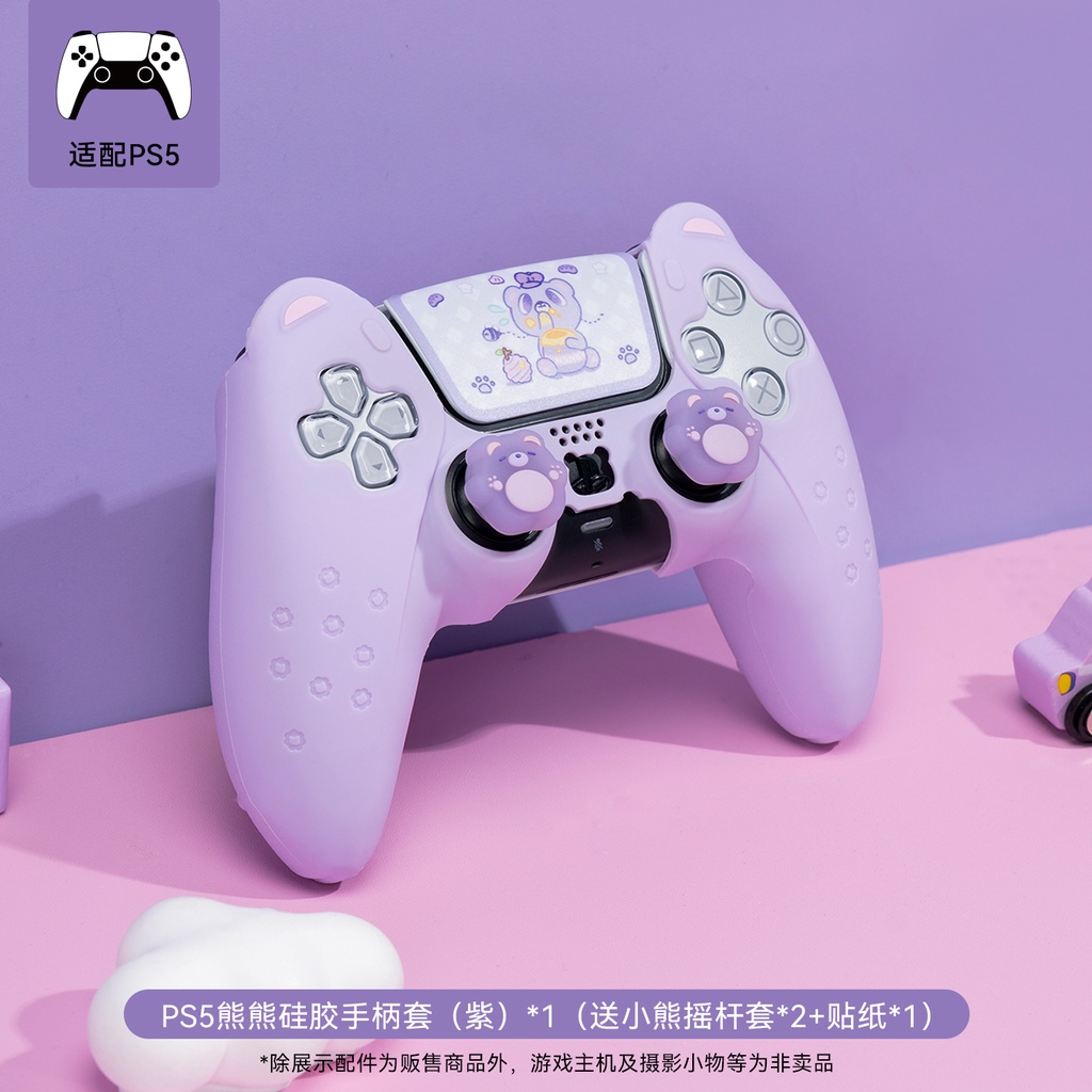 Geekshare เคสซิลิโคน สําหรับจอย PS5 PS5