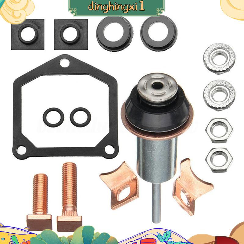 ชุดอะไหล่ซ่อมแซมโซลินอยด์สตาร์ทเตอร์ สําหรับ Toyota Subaru 228000-6660, 228000-6662, 228000-6663 Dinghingxi1