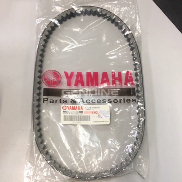 YAMAHA EGO TIMING BELT 5TL-E7641-01