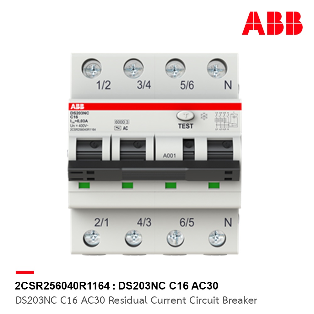 ABB อุปกรณ์ป้องกันไฟรั่วไฟดูด (RCBO) และกระแสไฟเกิน, 3P+N, 30mA, 16A รุ่น DS203NC C16 AC30 l 2CSR256