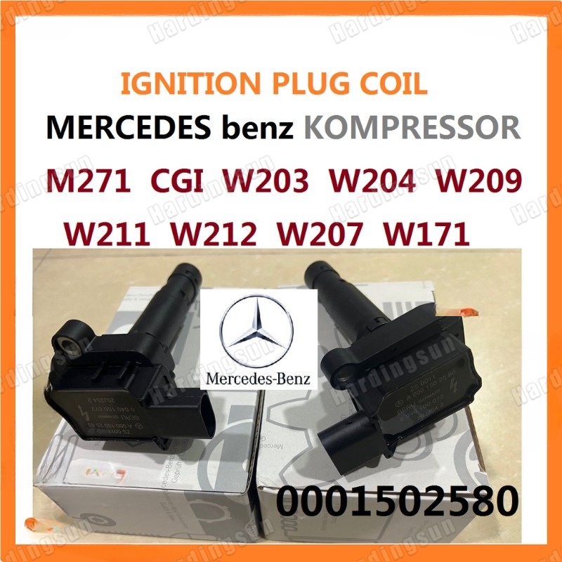 ของแท้ 0001502580 คอยล์จุดระเบิด MERCEDES Benz M271 KOMPRESSOR M271 CGI W203 W204 W209 W211 W212 W20