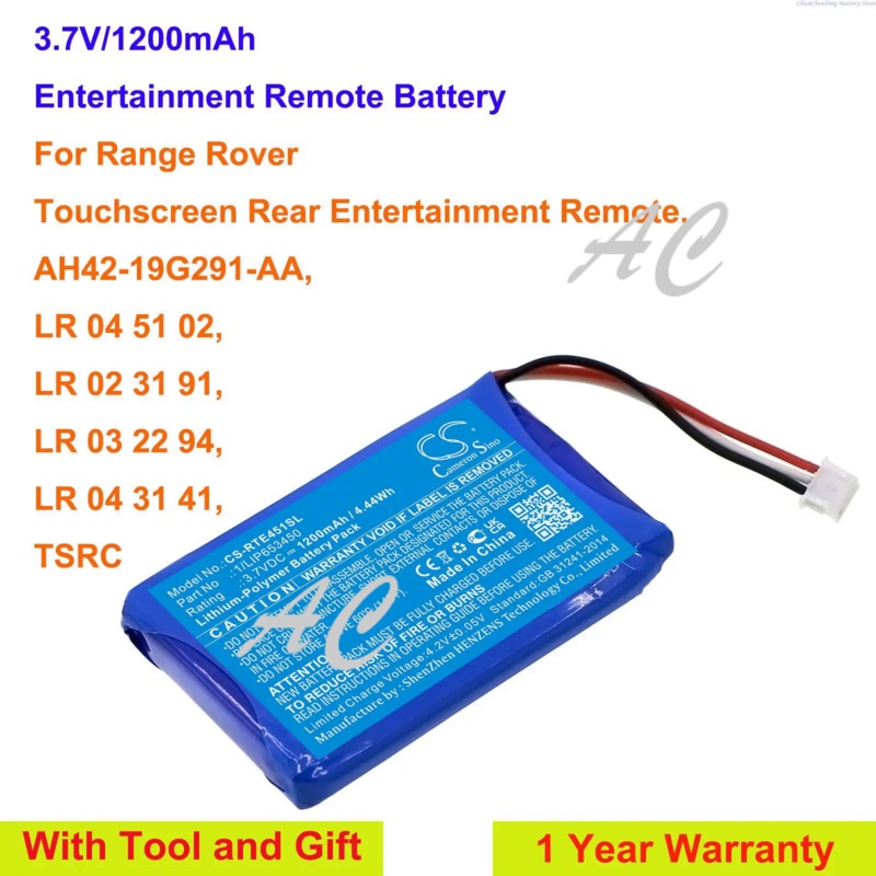 AC Cameron Sino 1200mAh Battery for Range Rover Touchscreen Rear Entertainment Remote, LR 04 51 02, 