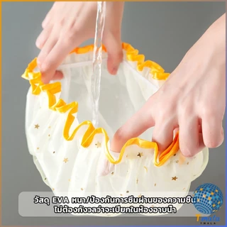 Tmala หมวกคลุมผมอาบน้ํา แบบหนาพิเศษ กันน้ํา สองชั้น ลายน่ารัก Shower cap