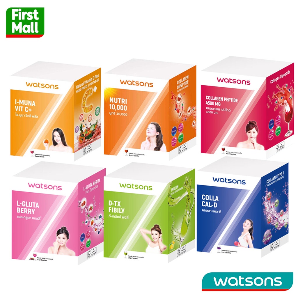 วัตสัน Watsons คอลลาเจน 4500 mg / L-Gluta / COLLA / I-MUNA / Nutri ( 1กล่อง 10 ซอง)