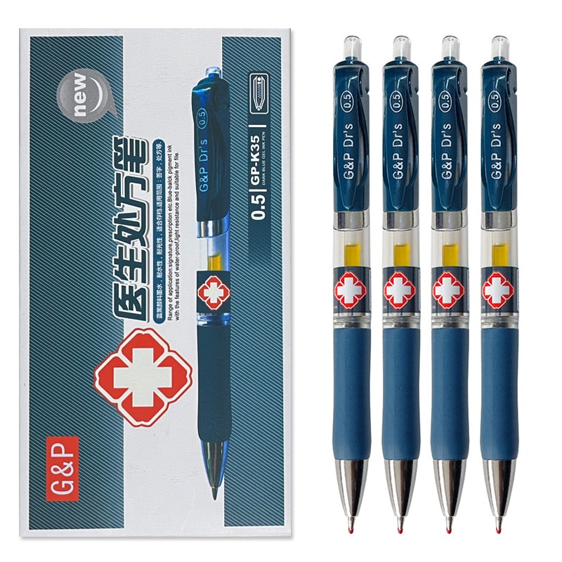 ชุดปากกาลูกลื่น 0.5 มม. สีน้ําเงินเข้ม สําหรับหมอ พยาบาล สํานักงาน เครื่องเขียน 3 12 ชิ้น
