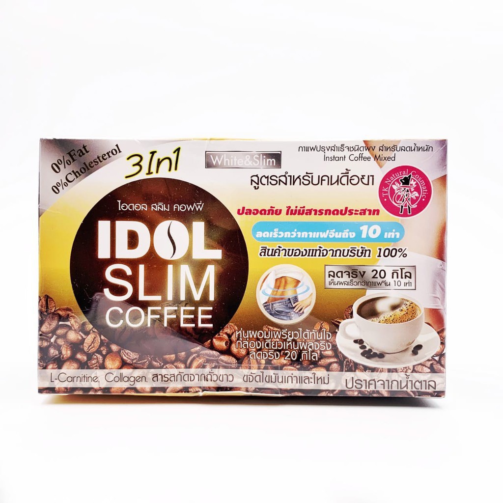 [ ของแท ้ + ของขวัญ ] ประเทศไทยแท ้ Idol Slim Coffee Coffee Coffee Coffee Coffee , กาแฟลดน ้ ําหนักที ่ มีประสิทธิภาพ , ท ้ าทายทุกสถานที ่