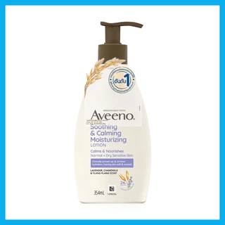 Aveeno Soothing&Calming Lotion 354ml อาวีโน่ ซูทติ้ง แอนด์ คาล์มมิ่ง โลชั่น บำรุงผิวกาย ผิวชุ่มชื้นยาวนานถึง 24 ชั่ว...