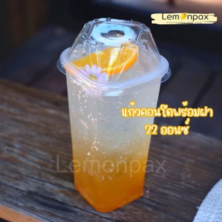 แก้วคอนโด 22ออนซ์ แก้วสี่เหลี่ยม ทรงสูง พร้อมฝาเจาะรู บรรจุ 25 ชุด/แถว