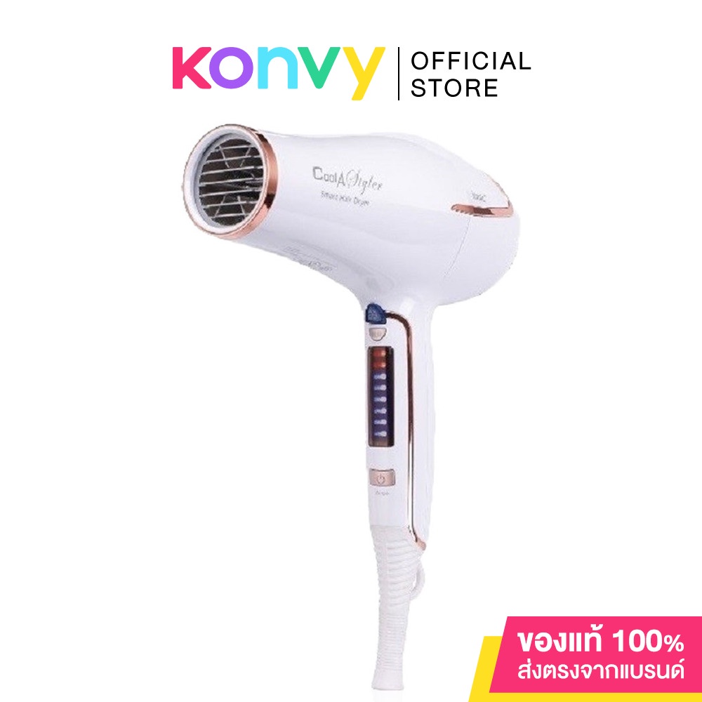 Cool A Styler Hair dryer 2200w RCY-190.