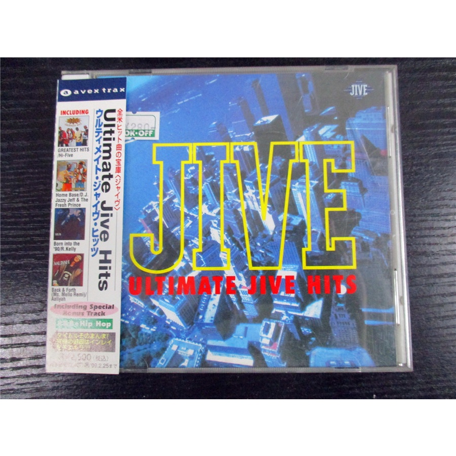 A3752:jive - สุดยอดเพลงฮิต