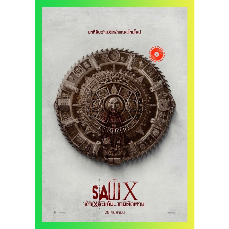 NEW DVD ชำแหละแค้น...เกมตัดตาย SAW X (2023) (เสียง อังกฤษ | ซับ ไทย/อังกฤษ) DVD NEW Movie
