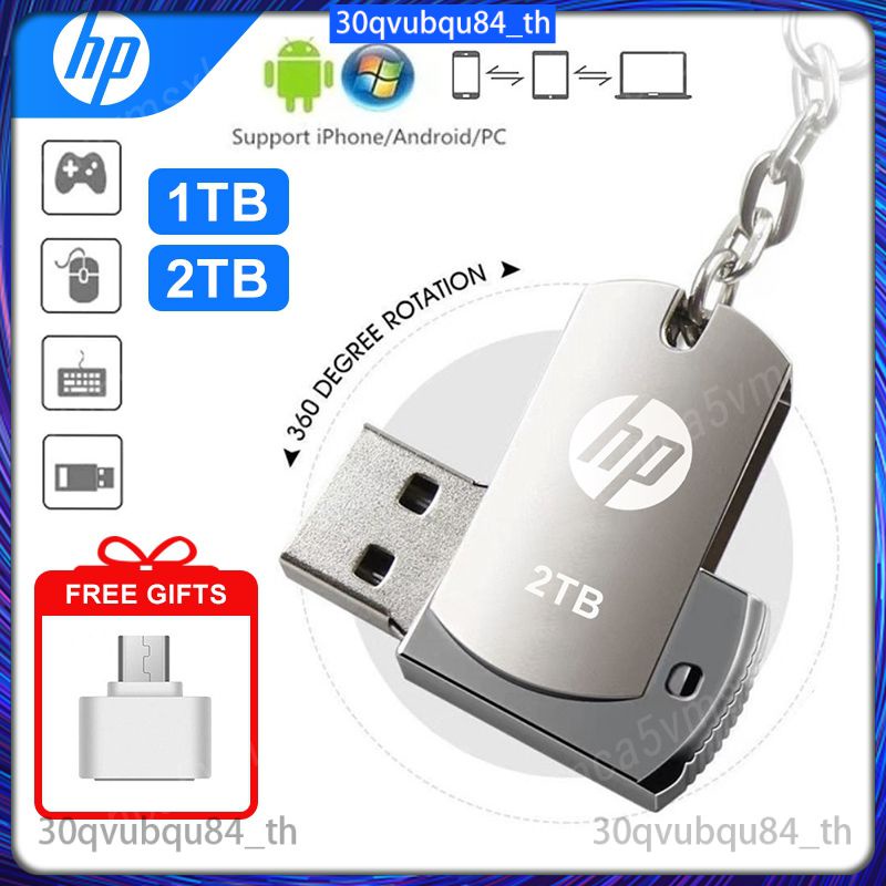HP Pendrive 1TB USB 2.0 USB Flash Drive พร้อมพวงกุญแจไม่จำเป็นสำหรับคอมพิวเตอร์