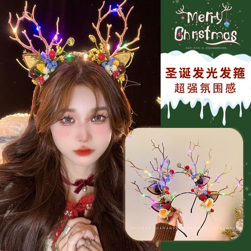【Merry Christmas】ที่คาดผม เรืองแสง ของขวัญคริสต์มาส เด็กผู้หญิง เขากวาง ที่คาดผม วันหยุด ปาร์ตี้ เครื่องประดับผม แฟชั่น ที่คาดผม