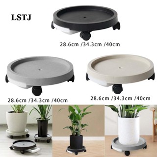 [Lstjj] ถาดรองกระถางต้นไม้ พร้อมล้อเลื่อน อเนกประสงค์ สําหรั…