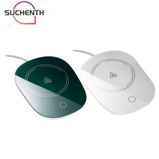 Suchenth 55/131°F ถาดอุ่นร้อนไฟฟ้า สําหรับบ้าน