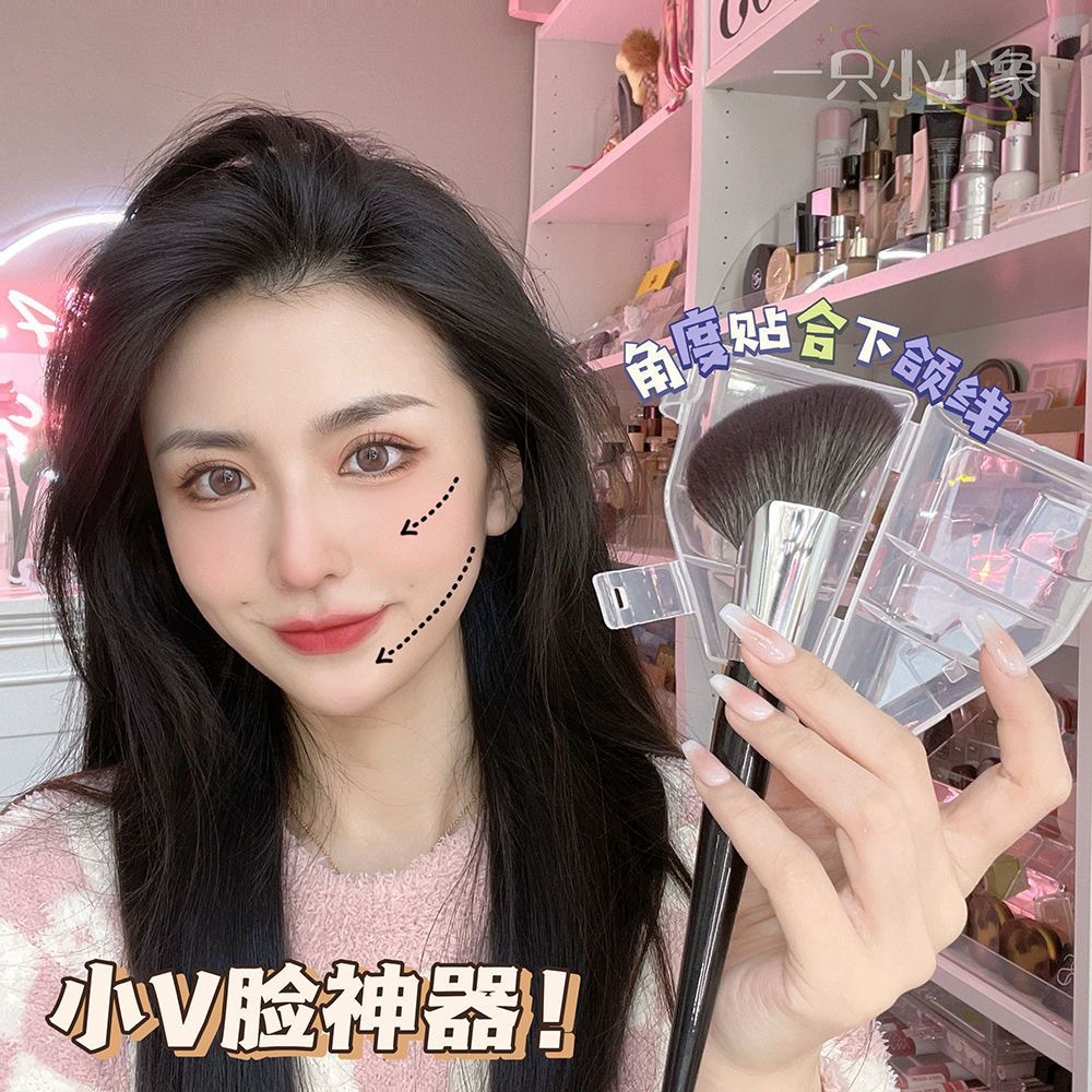 Angled Contour Brush Soft Bristle Shadow Brush Face Makeup Beauty Tool