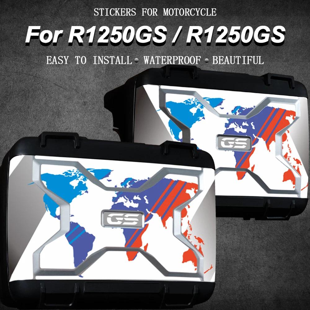 สติกเกอร์รูปลอก กันน้ํา R1250GS สําหรับรถจักรยานยนต์ BMW Vario Case R1200GS R 1200 1250 GS 2004-2012 2013-2020