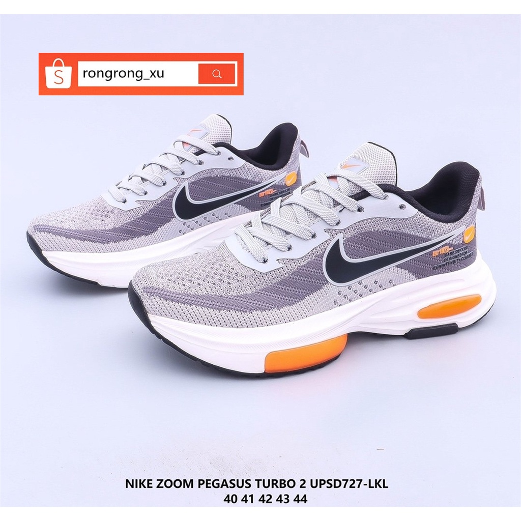 Nike Zoom Pegasus Turbo 2 2021 วิ่งสีขาวสีเทาสำหรับผู้ชายของแท้ 100% รองเท้า free shipping

