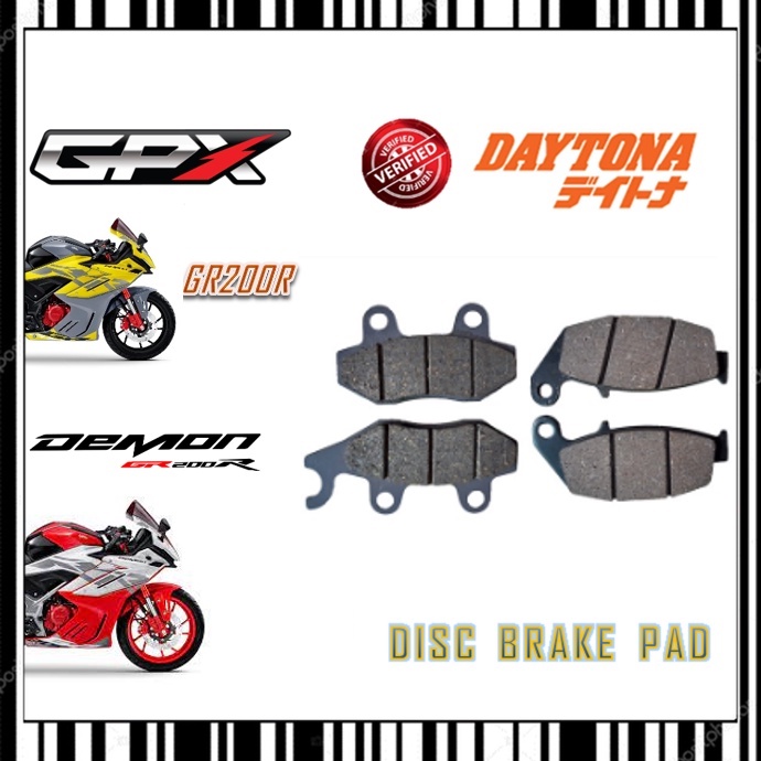 ผ้าเบรค GPX DISC DEMON GR200R GR200R SE คุณภาพดีที่สุด