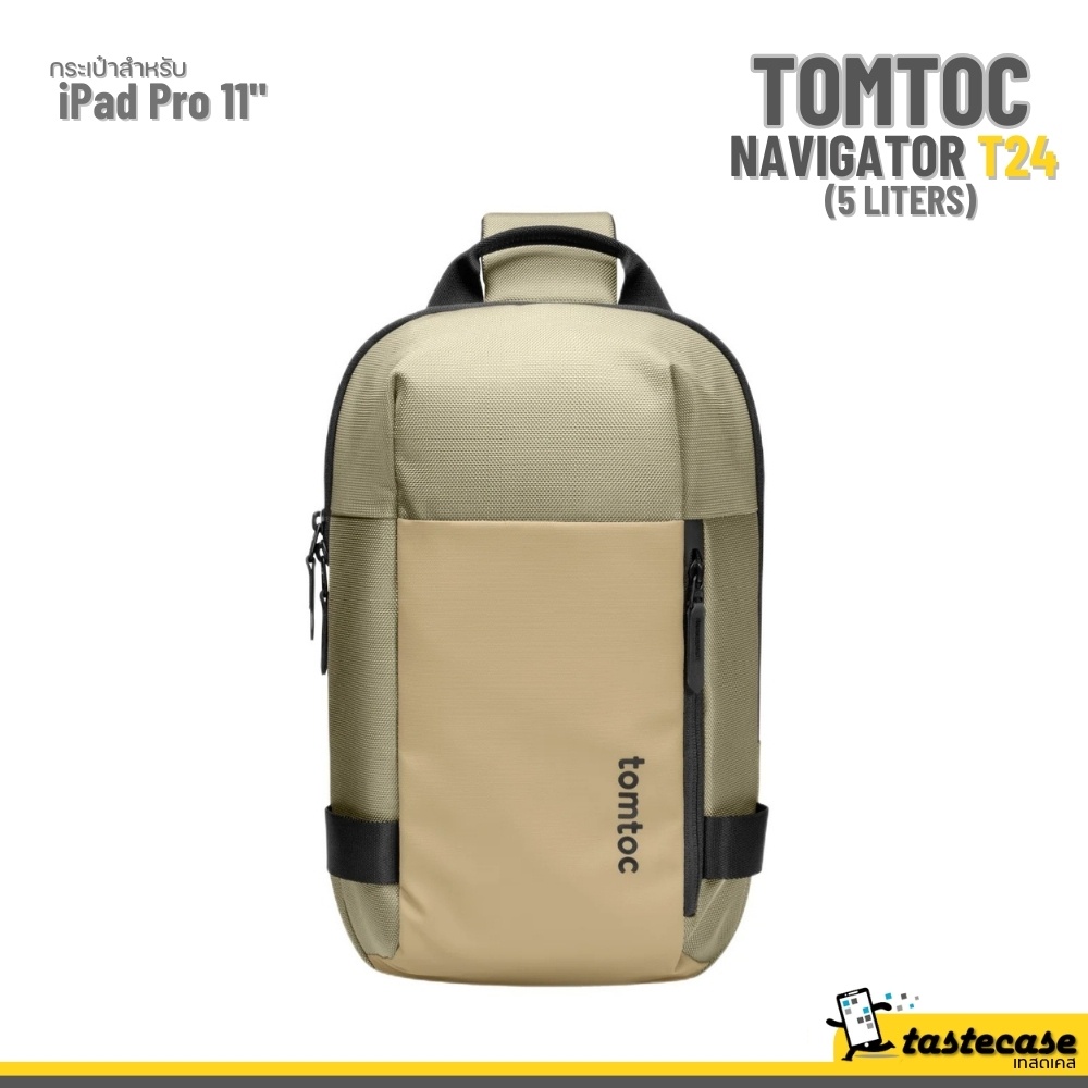 Tomtoc Navigator T24 Sling Bag 5L กระเป๋าสำหรับ iPad 7.9-11" - Khaki