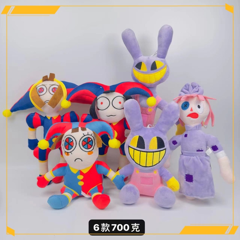 [คลังสินค้าพร้อม] Set the amazing digital Circus Circus Clown ของเล่นตุ๊กตาน่ารักตุ๊กตาของขวัญของขวั