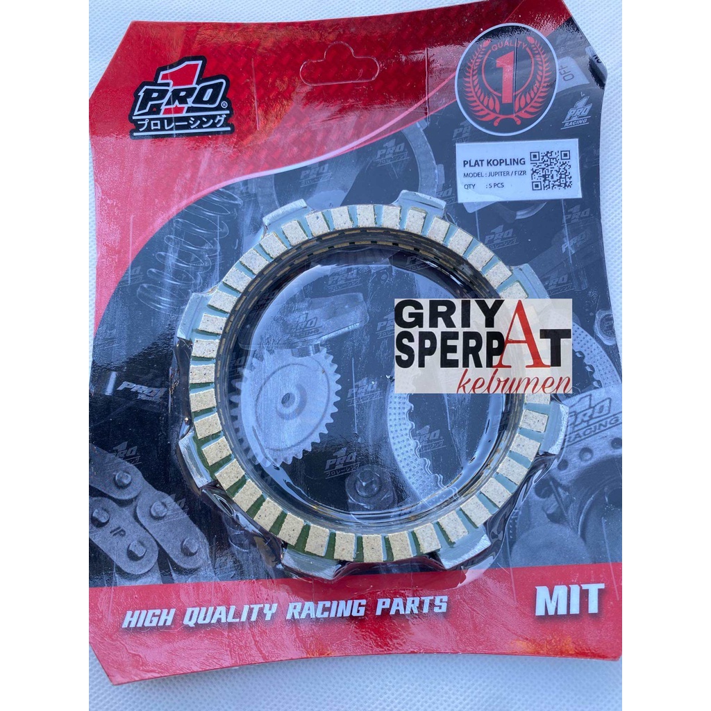 จานคลัทช์ JUPITER Z VEGA R FIZR RACING PRO1 RACING