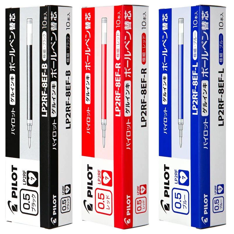 [Bundle 10 ชิ้น] ไส้ปากกาน้ํานักบิน (0.5mm) LP2RF-8EF