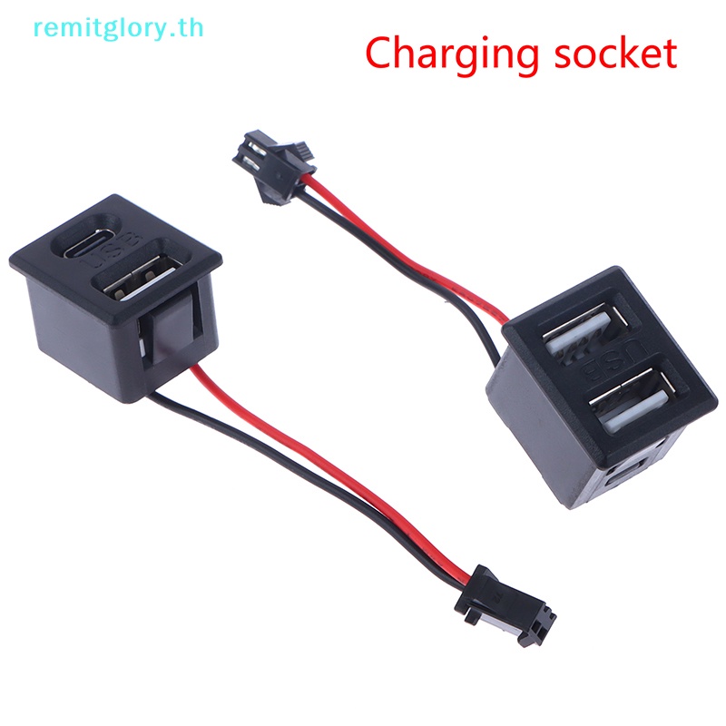 Remitglory ซ็อกเก็ตชาร์จ USB Type-c ตัวเมีย สองชั้น พร้อมสายเคเบิลเชื่อมต่อ 1 ชิ้น