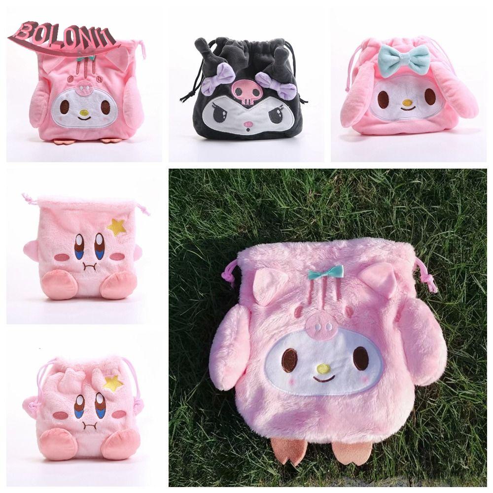 Bo กระเป๋าเครื่องสําอาง กระเป๋าหูรูด ลายการ์ตูน Kuromi MyMelody Star Kirby น่ารัก สําหรับเดินทาง