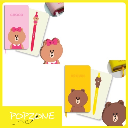 Set เครื่องเขียนเคียนดะ (KIAN-DA) LINE FRIENDS สมุดโน๊ต+ปากกาเจลซิลิโคน ลิขสิทธิ์แท้