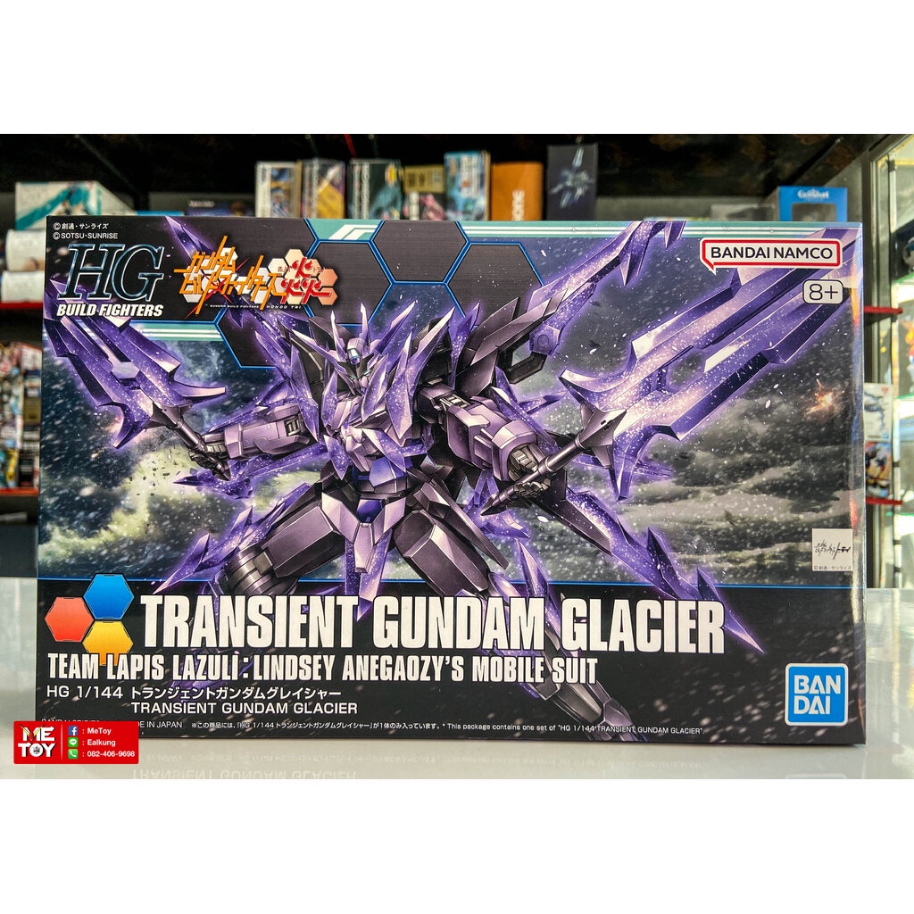 พร้อมส่ง HG 1/144 TRANSIENT GUNDAM GLACIER