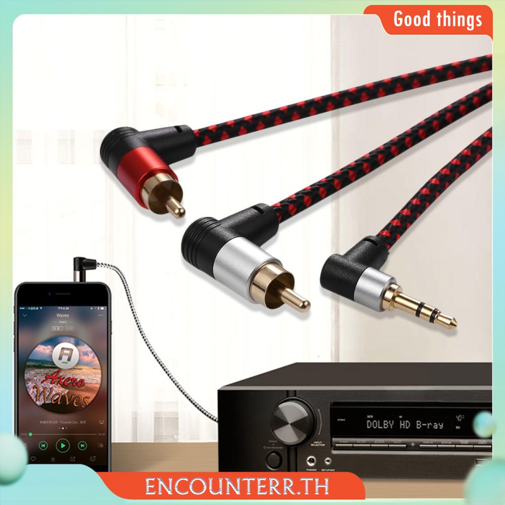 [encounterr.th] สายสัญญาณเสียง 90 องศา ตัวผู้ 3.5 มม. เป็น RCA ตัวผู้ ประหยัดพื้นที่