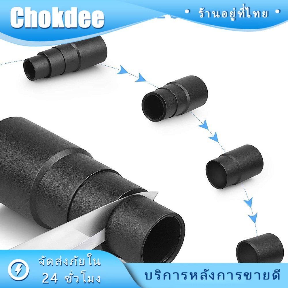 ร้านคนไทย! ร้านคนไทย! แดปเตอร์แปลงท่อเครื่องดูดฝุ่น 4/5ชั้น ขนาด42mm 50mm  พร้อมส่ง