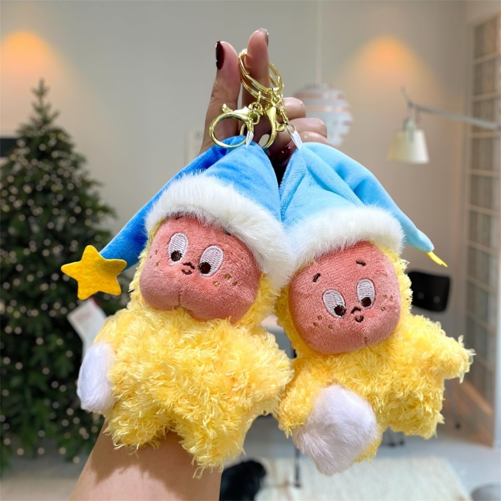 YS309 พวงกุญแจ We are Twinkle Twinkle Series-Plush Pendant Blind ตุ๊กตาน่ารักๆ พร้อมส่ง