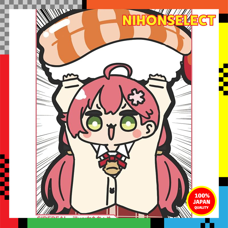 SIDEREAL Hololive Card Sleeve ☆ "Sushi Sleeve Miko / Illustrated by Kamochome"