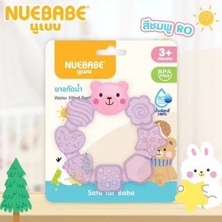 Nuebabe ยางกัดน้ำเด็ก หัวหมี ของเล่นยางกัดห่วง