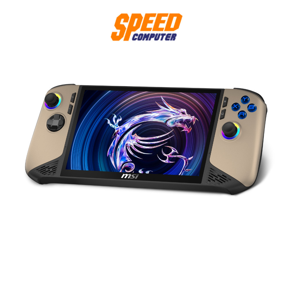 MSI Claw 8 AI+ (A2VM-010TH) Intel Core Ultra 7-258V Handheld (เครื่องเล่นเกมพกพา) By Speed Computer