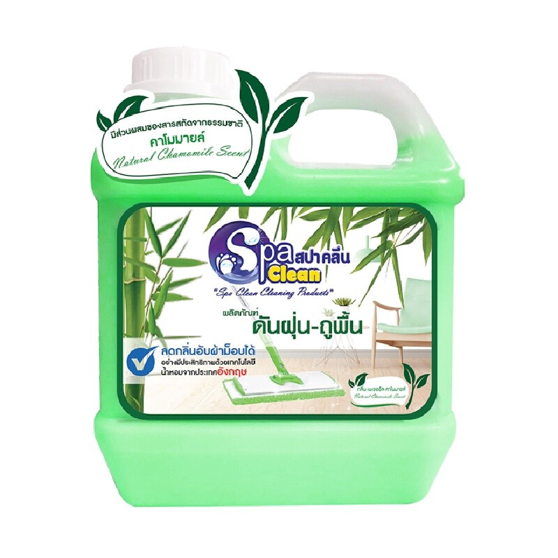 SPACLEAN น้ำยาดันฝุ่น กลิ่นเนเชอรัล คาโมมายล์ ขนาด 1,000 มล.