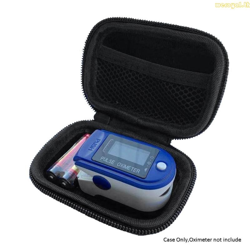 Weroyal แบบพกพา Pulse สําหรับกรณีความอิ่มตัวของ Monitor พกพาสําหรับกรณีแบบพกพาเซนเซอร์ออกซิเจนพกพากร