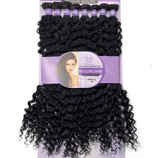 Cabelo 100% Orgânico Cacheado - Super Star - Grace - 65cm/1pç
